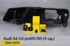 Ремкомплект крепления корпуса фар Audi A6 C6 (2004-2010) дорест/рест левый – 4 ед.