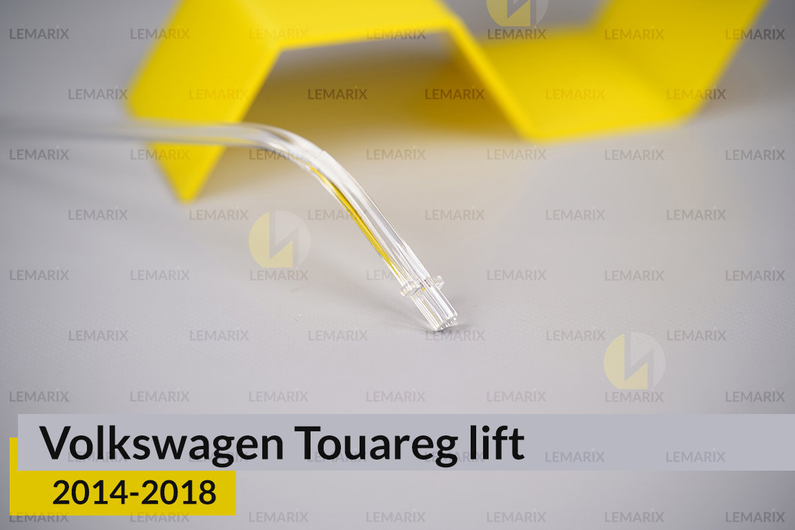 Світловод фари VW Volkswagen Touareg (2014-2018) рест довгий лівий