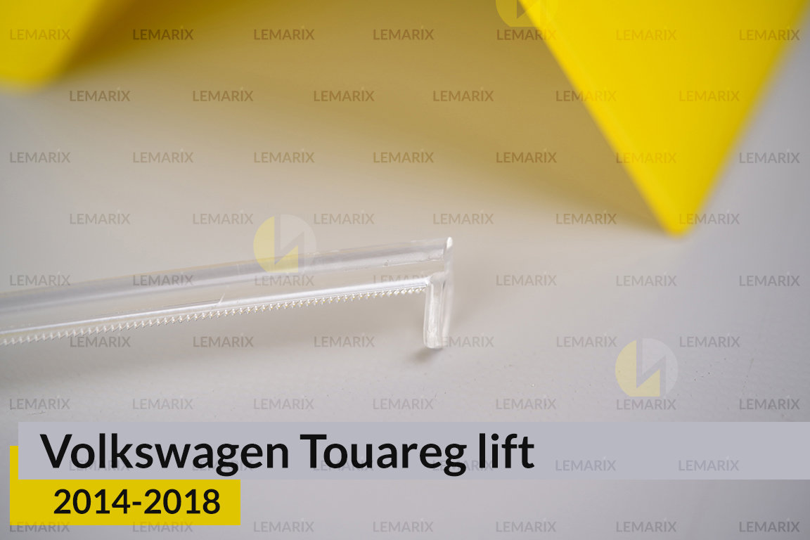 Світловод фари VW Volkswagen Touareg (2014-2018) рест довгий лівий