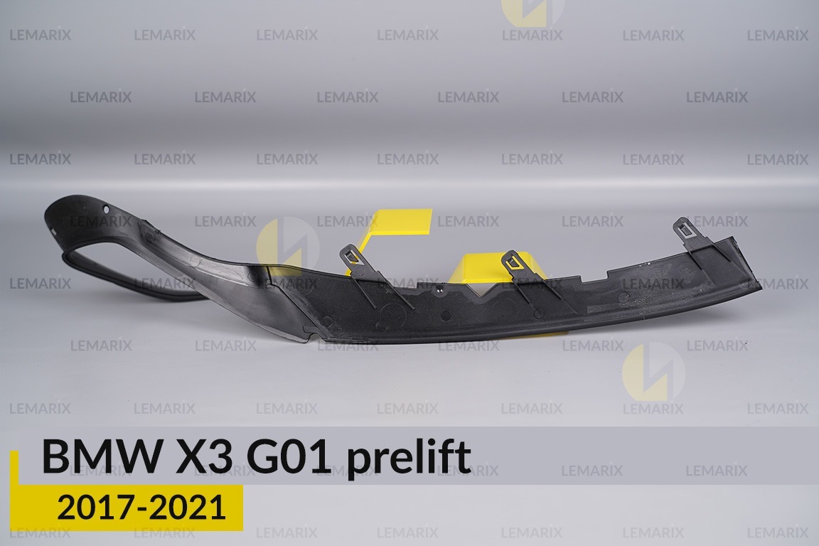 Ущільнювач фари BMW X3 G01 (2017-2021) дорест правий