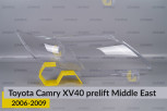 Скло фари Toyota Camry XV40 M. East (2006-2009) дорест праве