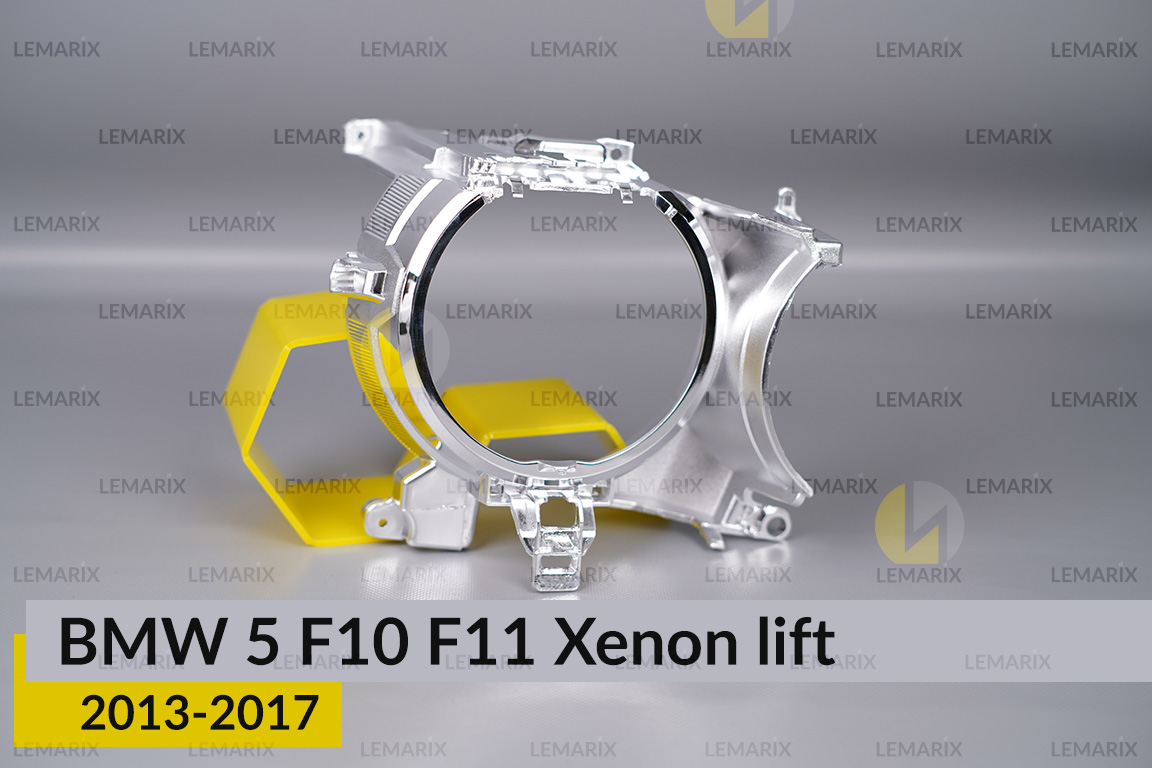 Декоративна маска лінзи велика зовнішня BMW 5 F10 F11 Xenon (2013-2017) рест права