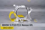 Декоративна маска лінзи велика зовнішня BMW 5 F10 F11 Xenon (2013-2017) рест права