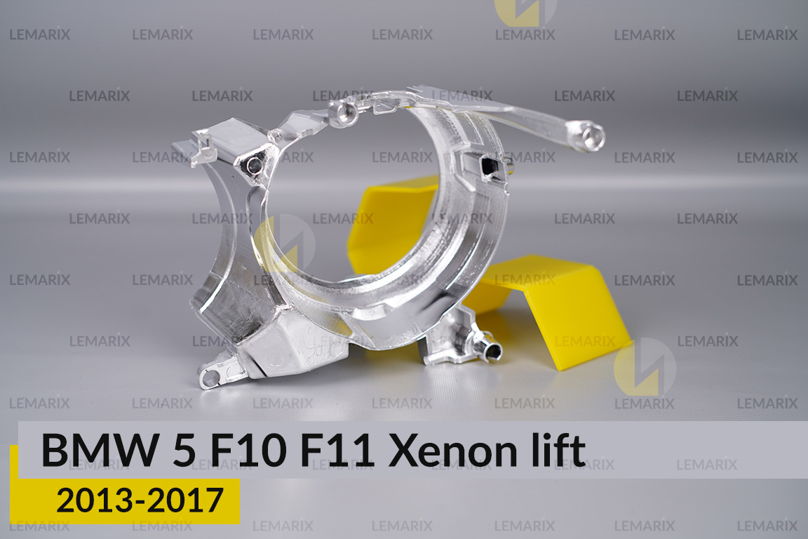 Декоративна маска лінзи велика зовнішня BMW 5 F10 F11 Xenon (2013-2017) рест права