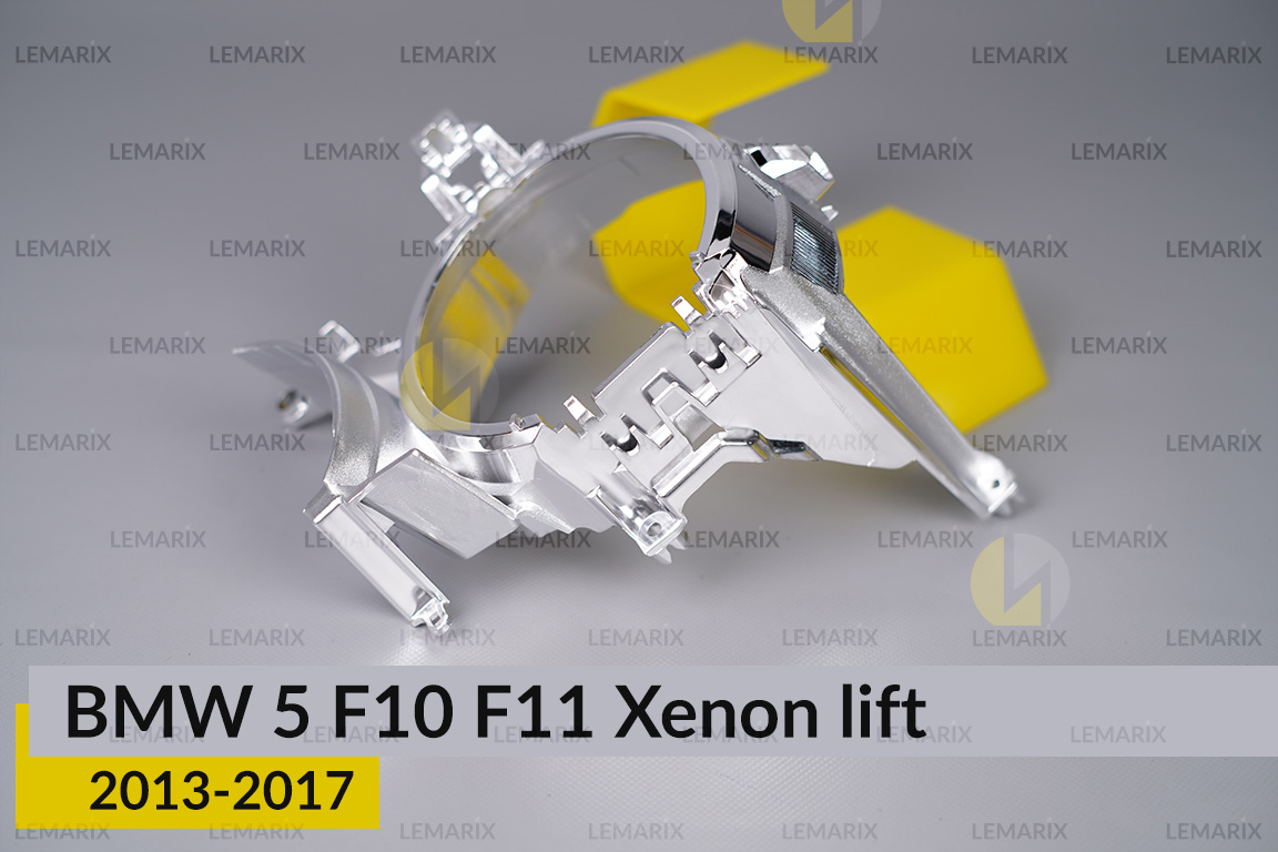 Декоративна маска лінзи велика зовнішня BMW 5 F10 F11 Xenon (2013-2017) рест права