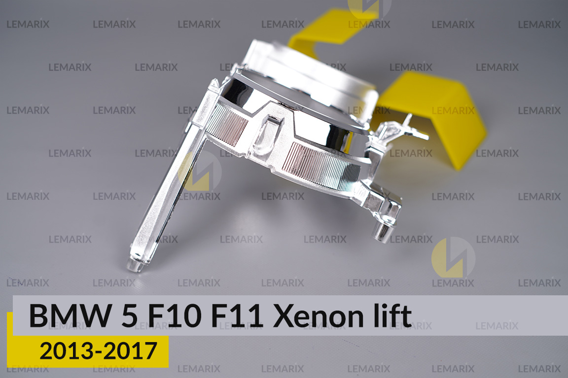 Декоративна маска лінзи велика зовнішня BMW 5 F10 F11 Xenon (2013-2017) рест права