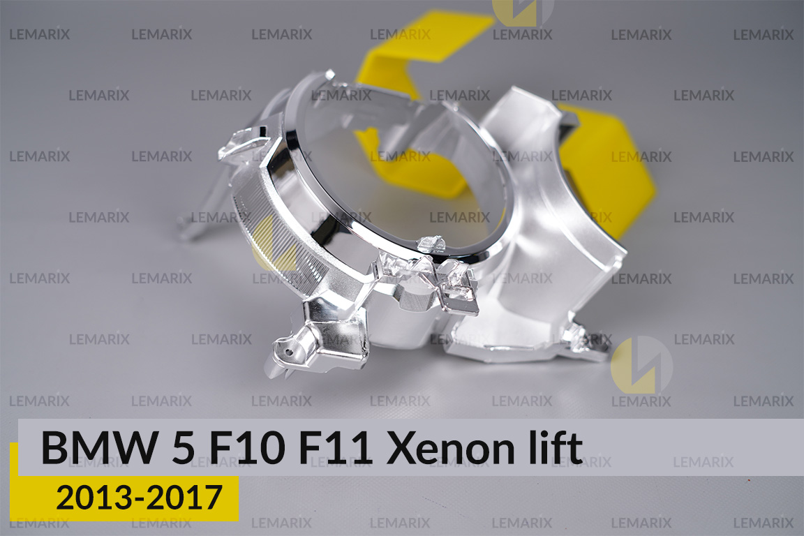 Декоративна маска лінзи велика зовнішня BMW 5 F10 F11 Xenon (2013-2017) рест права