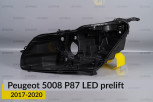 Корпус фари Peugeot 5008 P87 LED (2017-2020) дорест лівий