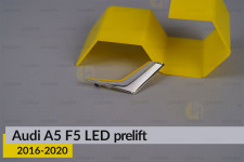 Хромований декор середній Audi A5 F5 LED (2016-2020) дорест лівий