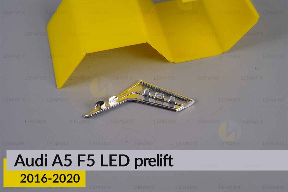 Хромований декор середній Audi A5 F5 LED (2016-2020) дорест лівий