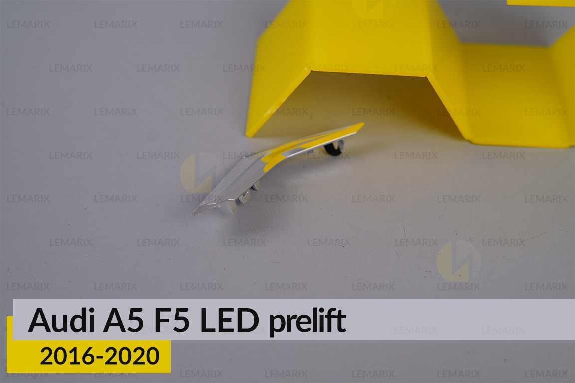 Хромований декор середній Audi A5 F5 LED (2016-2020) дорест лівий