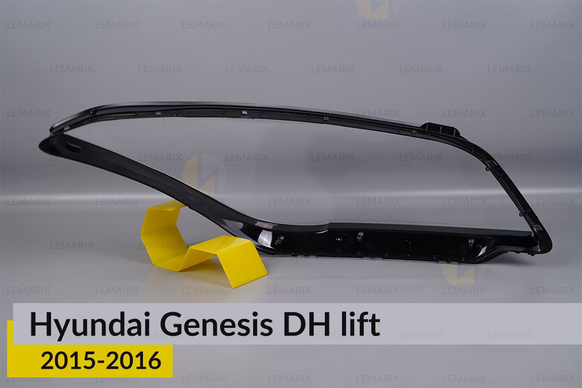 Скло фари Hyundai Genesis DH (2015-2016) рест ліве