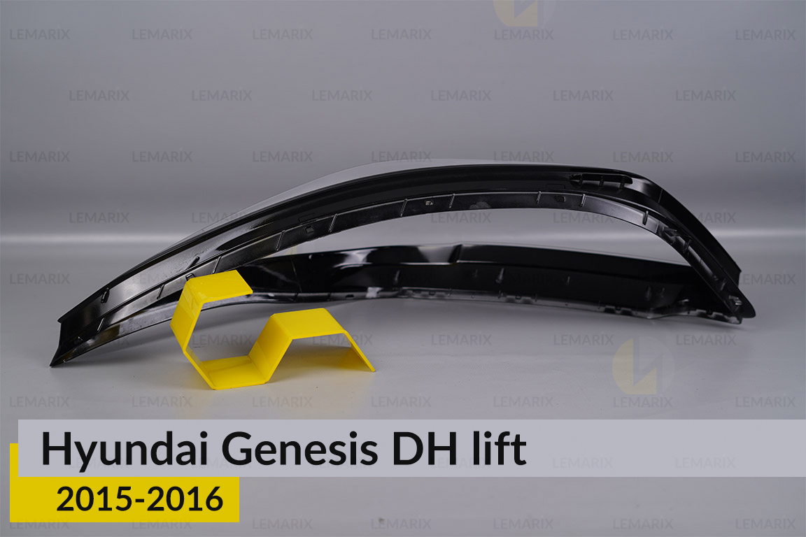 Скло фари Hyundai Genesis DH (2015-2016) рест ліве