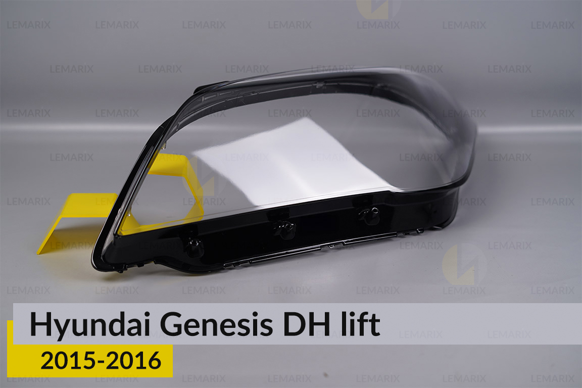 Скло фари Hyundai Genesis DH (2015-2016) рест ліве