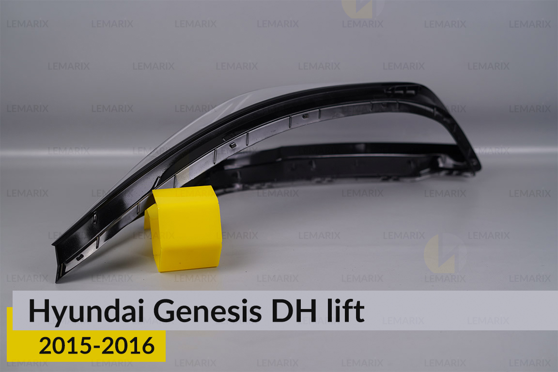 Скло фари Hyundai Genesis DH (2015-2016) рест ліве