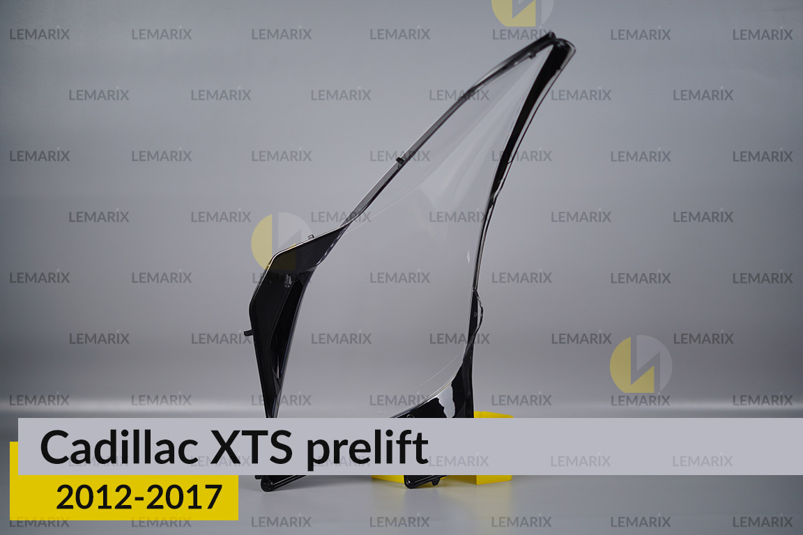 Скло фари Cadillac XTS (2012-2017) дорест праве