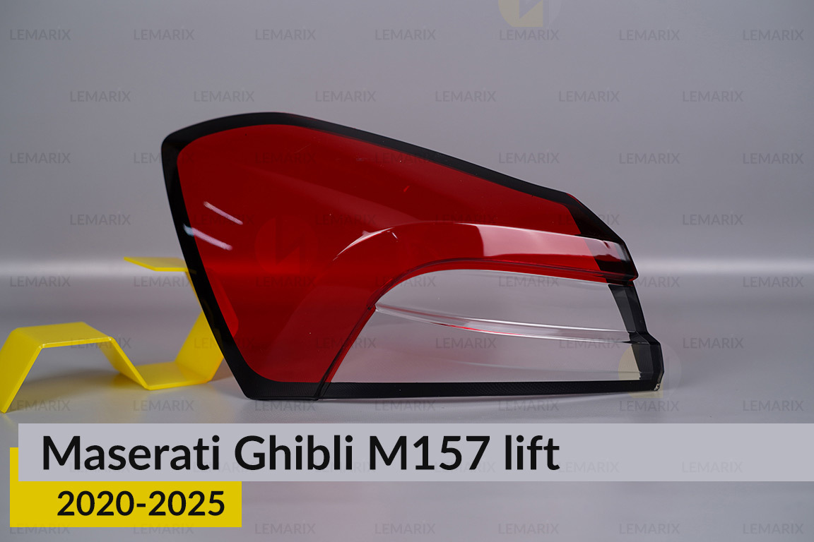 Скло заднього ліхтаря зовнішнє в крилі Maserati Ghibli M157 (2020-2025) рест ліве