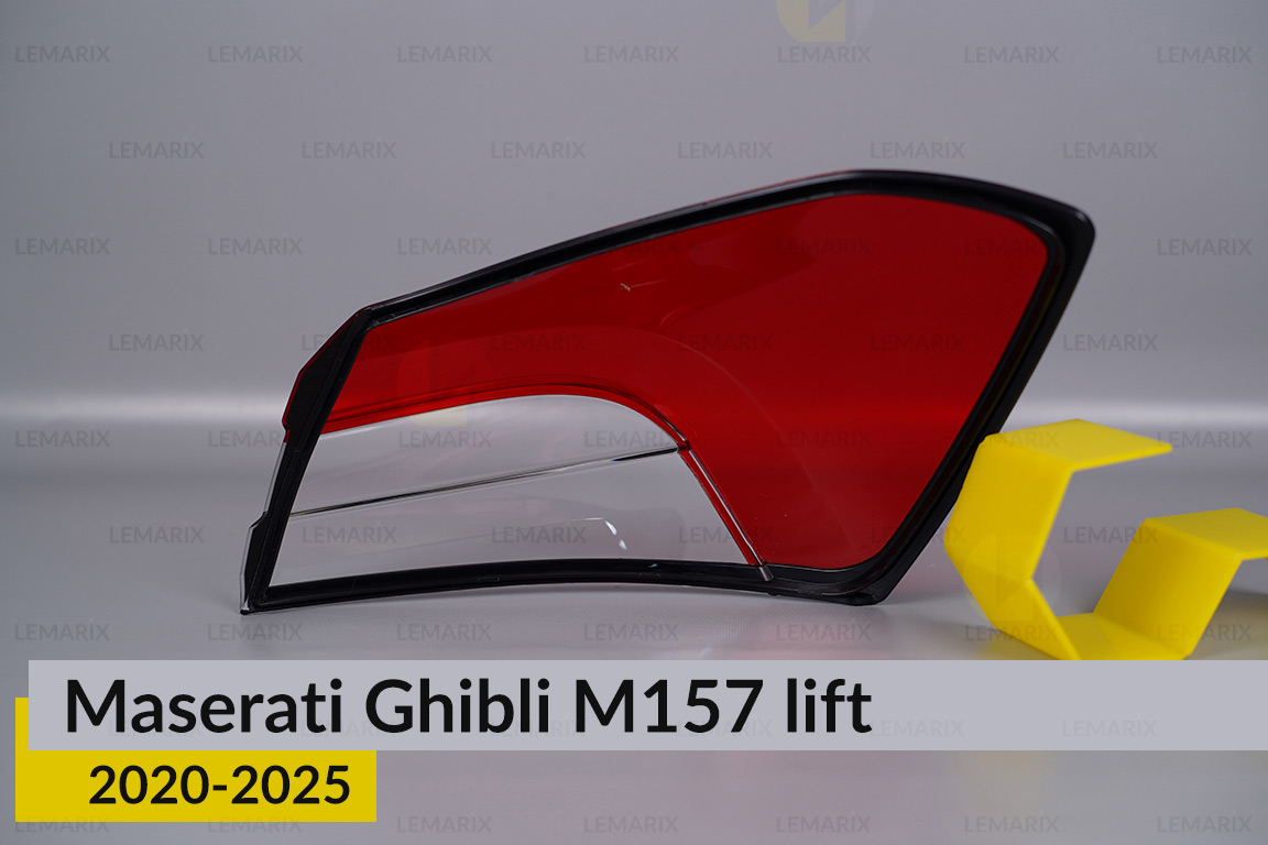 Скло заднього ліхтаря зовнішнє в крилі Maserati Ghibli M157 (2020-2025) рест ліве