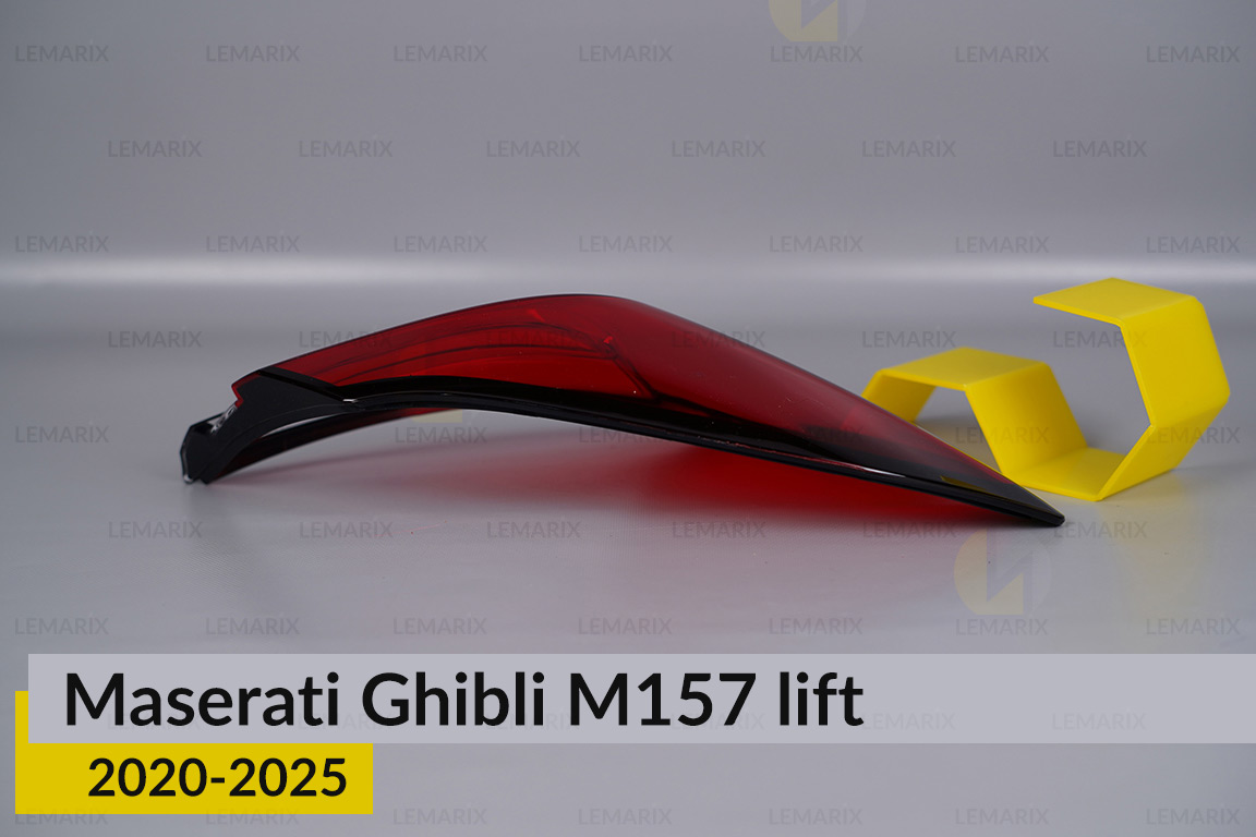 Скло заднього ліхтаря зовнішнє в крилі Maserati Ghibli M157 (2020-2025) рест ліве