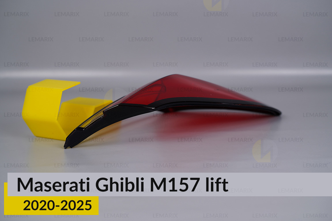 Скло заднього ліхтаря зовнішнє в крилі Maserati Ghibli M157 (2020-2025) рест ліве