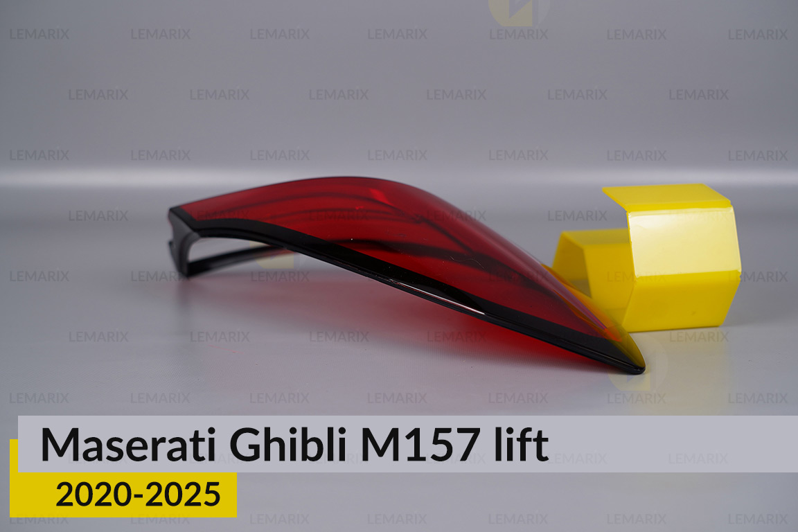 Скло заднього ліхтаря зовнішнє в крилі Maserati Ghibli M157 (2020-2025) рест ліве