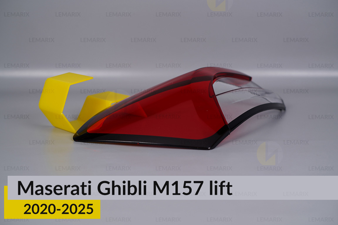 Скло заднього ліхтаря зовнішнє в крилі Maserati Ghibli M157 (2020-2025) рест ліве