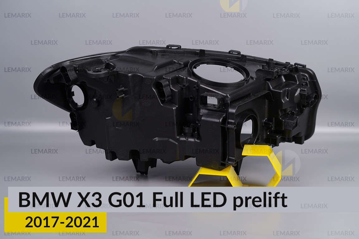 Корпус фари BMW X3 G01 Full LED (2017-2021) дорест лівий