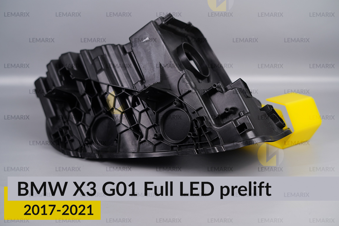 Корпус фари BMW X3 G01 Full LED (2017-2021) дорест лівий