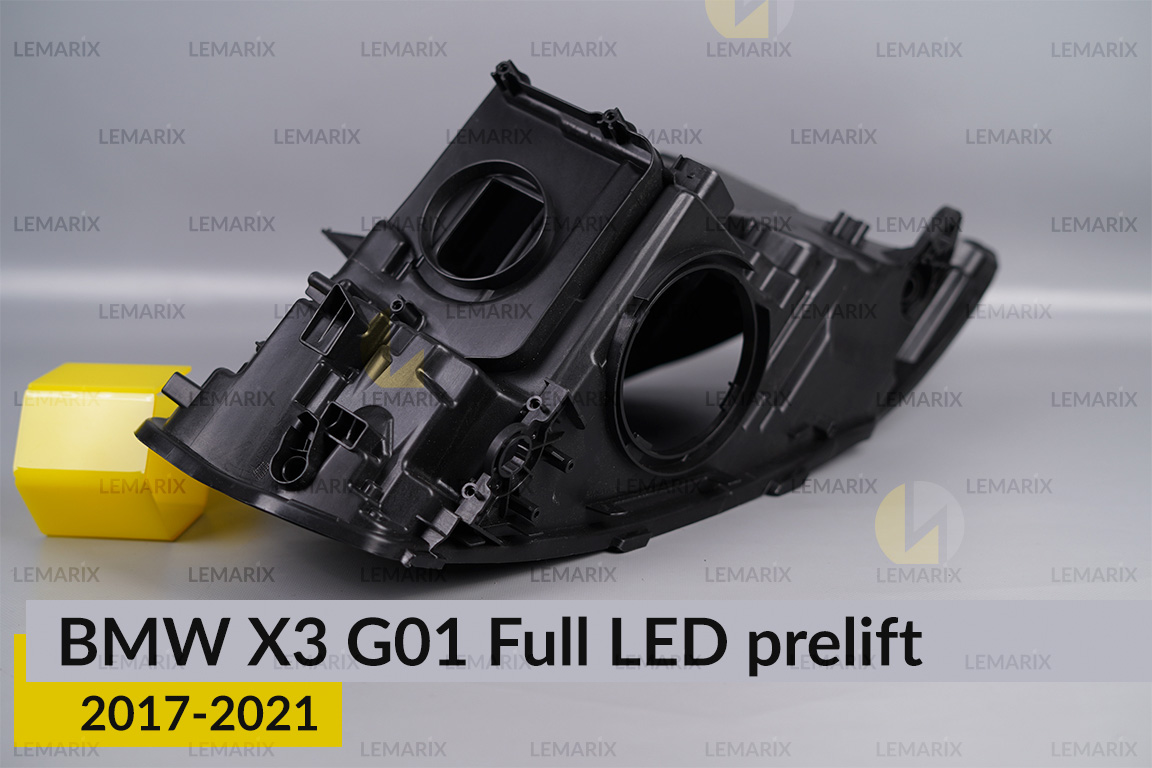 Корпус фари BMW X3 G01 Full LED (2017-2021) дорест лівий