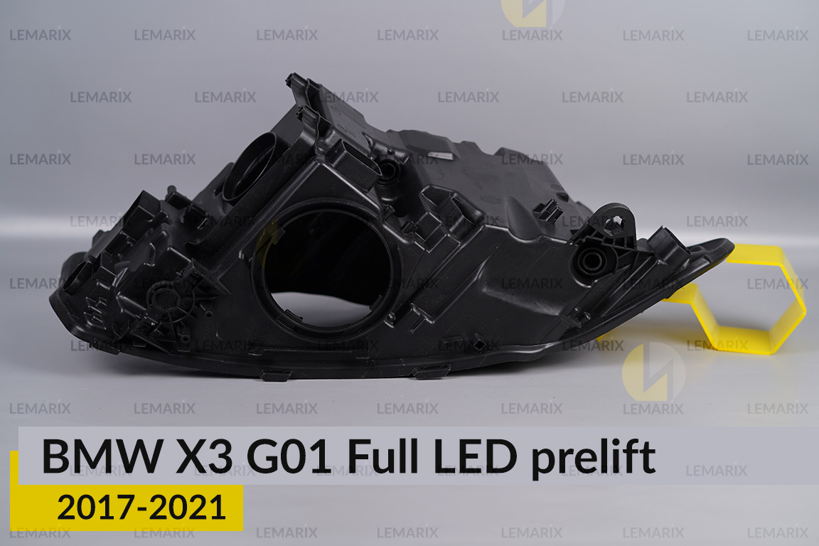 Корпус фари BMW X3 G01 Full LED (2017-2021) дорест лівий