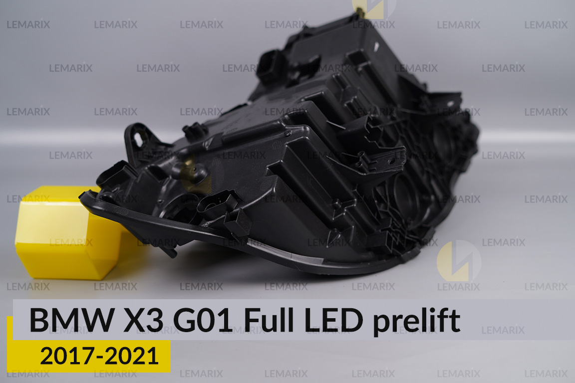 Корпус фари BMW X3 G01 Full LED (2017-2021) дорест лівий