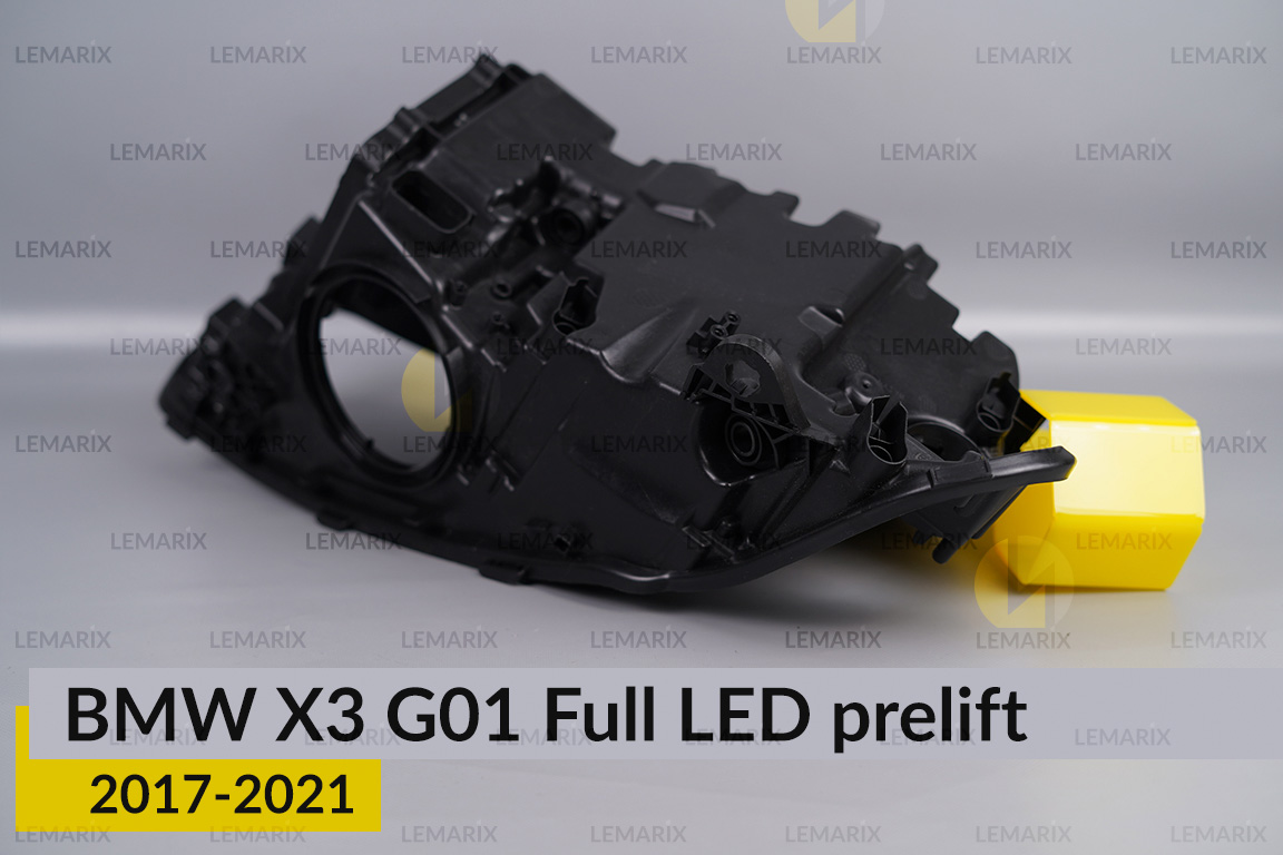 Корпус фари BMW X3 G01 Full LED (2017-2021) дорест лівий