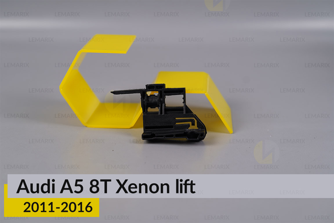 Внутрішній кронштейн фари 1 Audi A5 8T Xenon (2011-2016) рест лівий