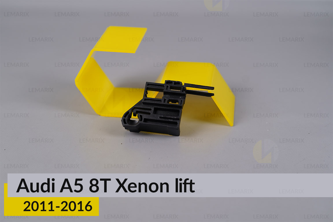 Внутрішній кронштейн фари 1 Audi A5 8T Xenon (2011-2016) рест лівий