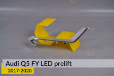 Хромована декоративна маска зовнішня Audi Q5 FY LED (2017-2020) дорест права