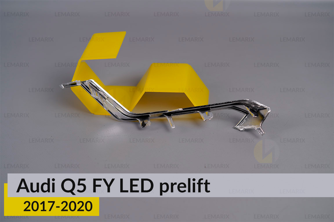 Хромована декоративна маска зовнішня Audi Q5 FY LED (2017-2020) дорест права