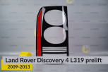 Скло заднього ліхтаря Land Rover Discovery 4 L319 (2009-2013) дорест ліве