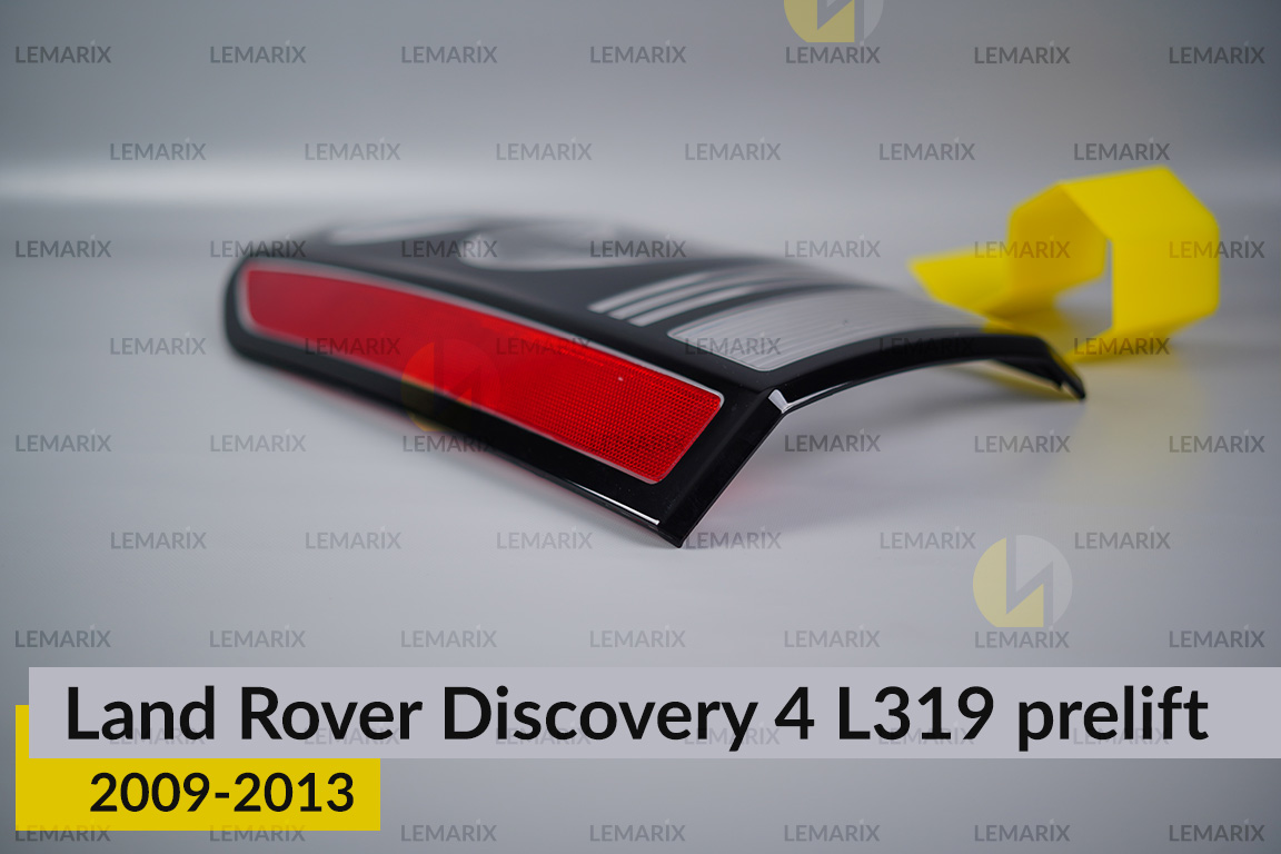 Скло заднього ліхтаря Land Rover Discovery 4 L319 (2009-2013) дорест ліве