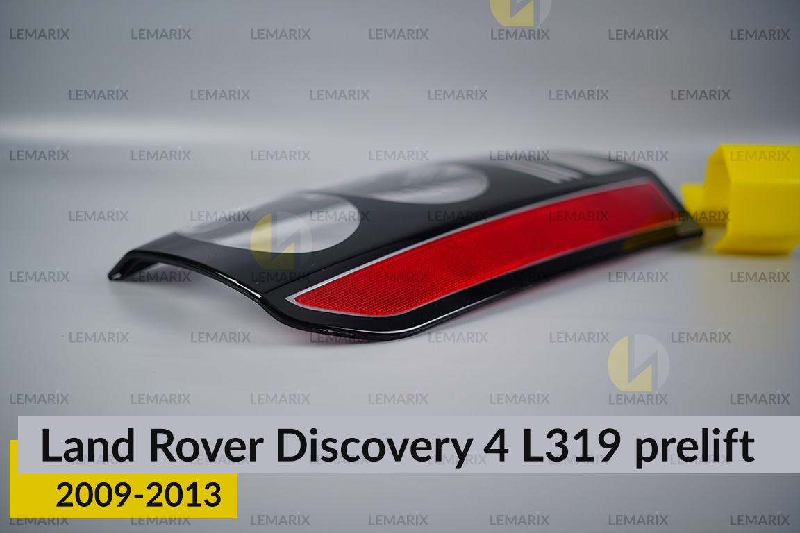 Скло заднього ліхтаря Land Rover Discovery 4 L319 (2009-2013) дорест ліве