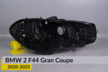 Корпус фари BMW 2 F44 Gran Coupe (2020-2025) правий