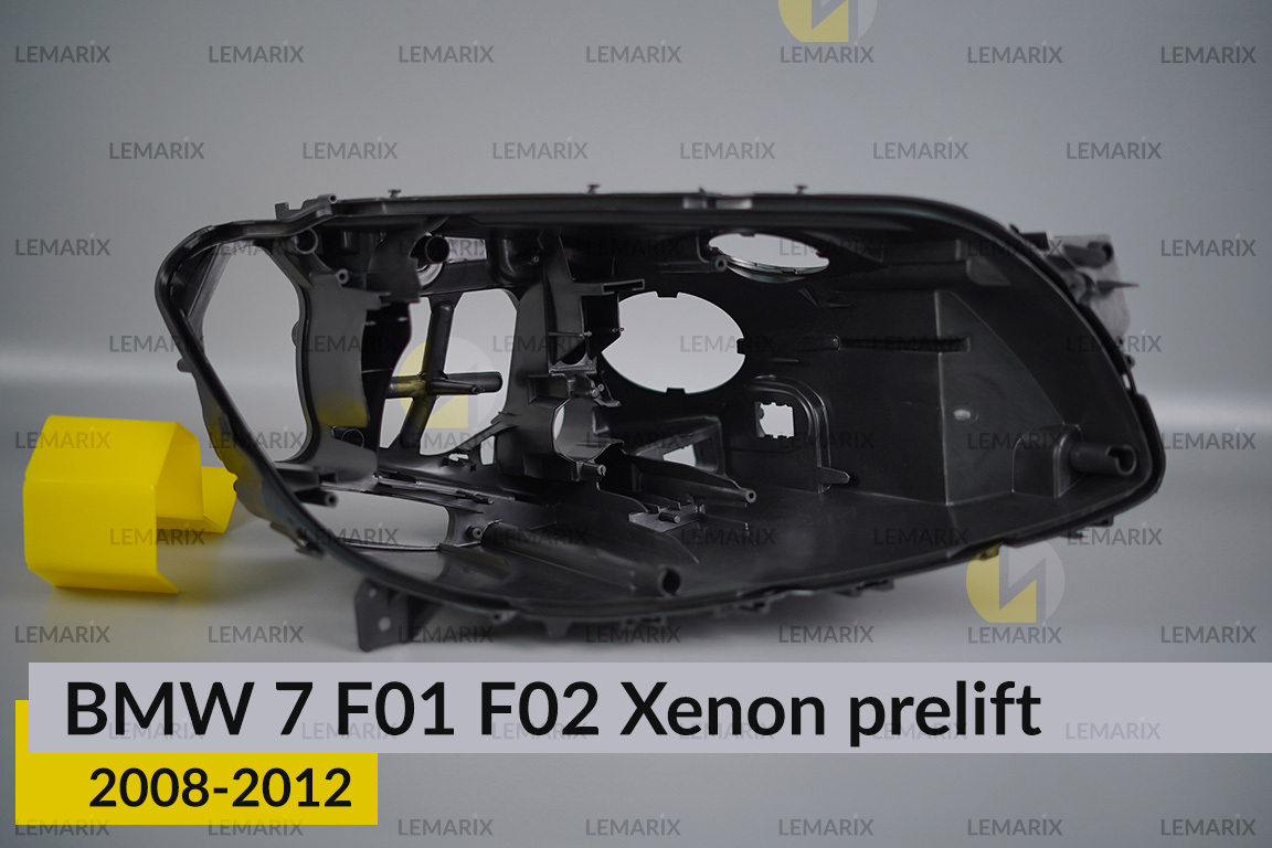 Корпус фари BMW 7 F01 F02 Xenon (2008-2012) дорест правий