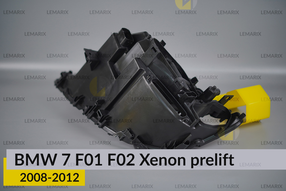 Корпус фари BMW 7 F01 F02 Xenon (2008-2012) дорест правий