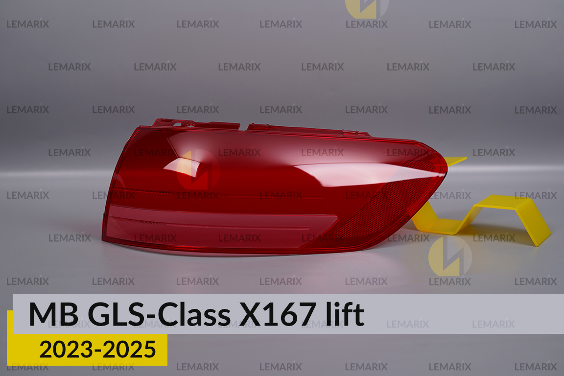 Скло заднього ліхтаря зовнішнє в крилі Mercedes-Benz GLS-Class X167 (2023-2026) рест праве