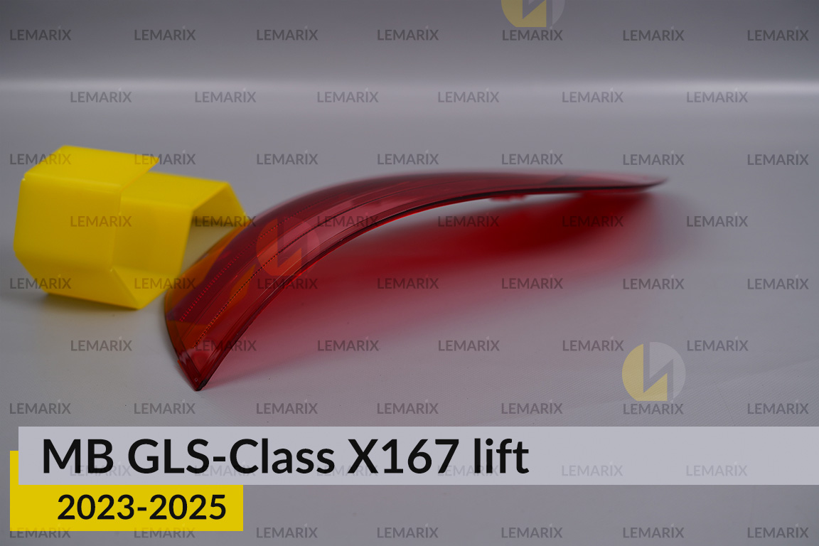 Скло заднього ліхтаря зовнішнє в крилі Mercedes-Benz GLS-Class X167 (2023-2026) рест праве