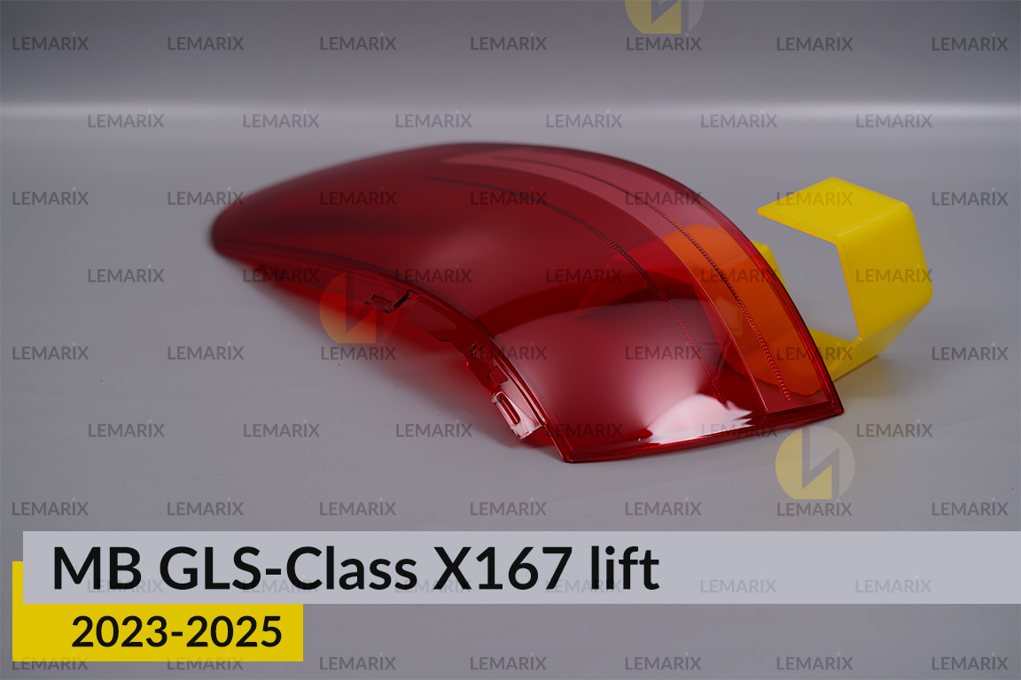 Скло заднього ліхтаря зовнішнє в крилі Mercedes-Benz GLS-Class X167 (2023-2026) рест праве