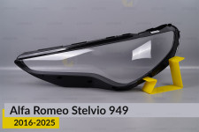 Скло фари Alfa Romeo Stelvio 949 (2016-2025) ліве