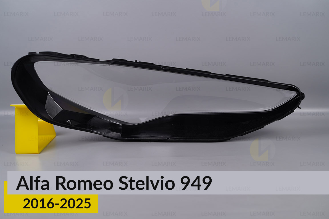 Скло фари Alfa Romeo Stelvio 949 (2016-2025) ліве