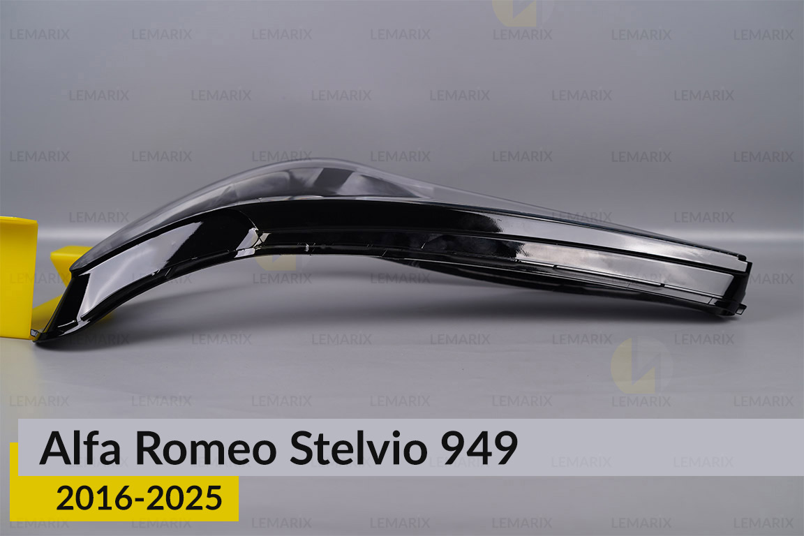 Скло фари Alfa Romeo Stelvio 949 (2016-2025) ліве