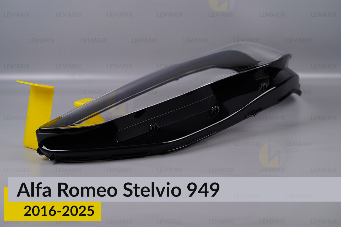 Скло фари Alfa Romeo Stelvio 949 (2016-2025) ліве