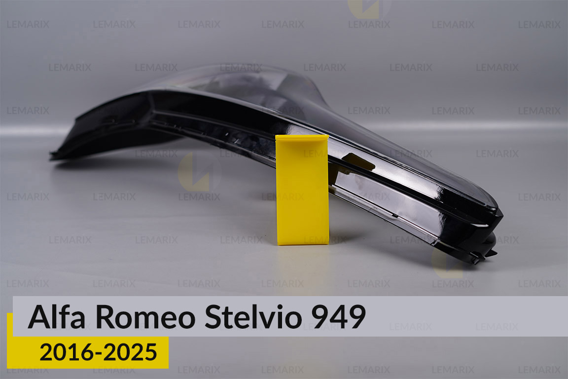 Скло фари Alfa Romeo Stelvio 949 (2016-2025) ліве